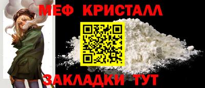 дмт Изобильный
