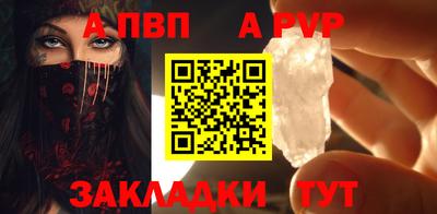 мефедрон мука Ирбит
