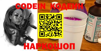 мефедрон мука Ирбит