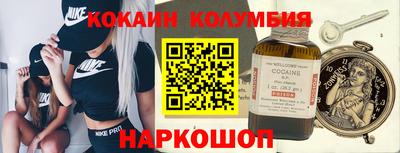 мефедрон мука Ирбит