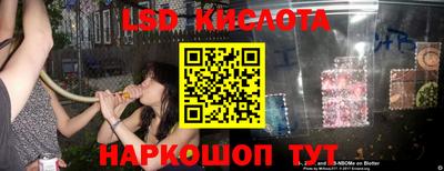 мефедрон мука Ирбит