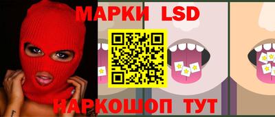 мефедрон мука Ирбит