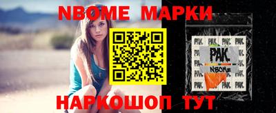 мефедрон мука Ирбит
