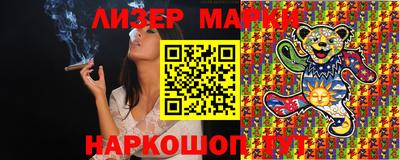 мефедрон мука Ирбит