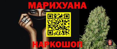 мефедрон мука Ирбит