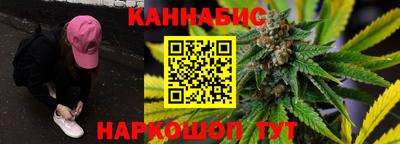 кокаин перу Ипатово