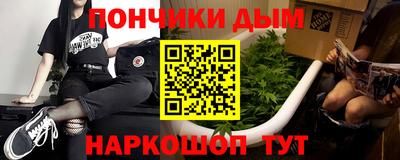дмт Изобильный
