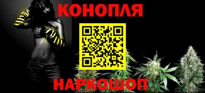 дмт Изобильный