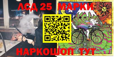 кокаин перу Ипатово
