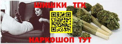 мефедрон мука Ирбит