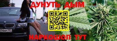 дмт Изобильный