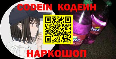 дмт Изобильный