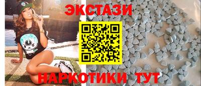 мефедрон мука Ирбит