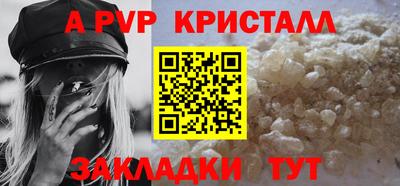 мефедрон мука Ирбит