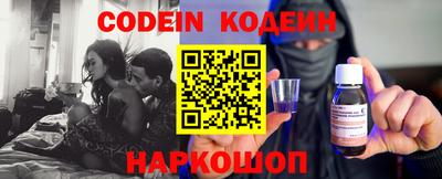 мефедрон мука Ирбит