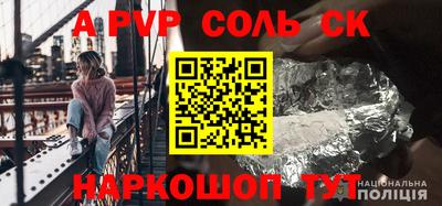 мефедрон мука Ирбит