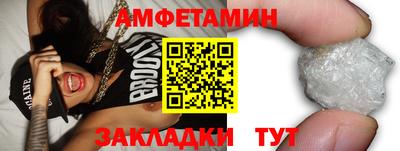мефедрон мука Ирбит