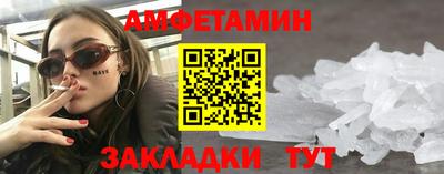 кокаин перу Ипатово
