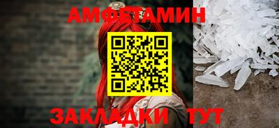мефедрон мука Ирбит
