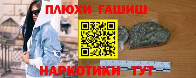 мефедрон мука Ирбит