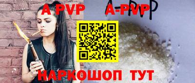 мефедрон мука Ирбит