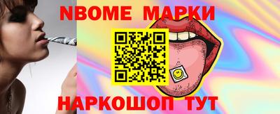 мефедрон мука Ирбит
