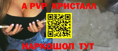 дмт Изобильный
