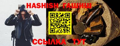 кокаин перу Ипатово
