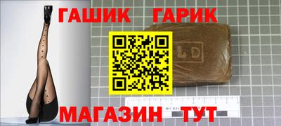 кокаин перу Ипатово
