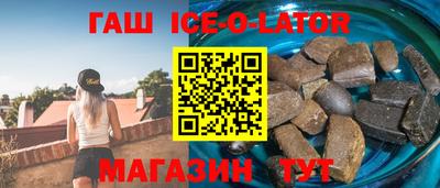 мефедрон мука Ирбит