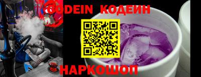 мефедрон мука Ирбит